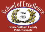 2004-05 school of excellence banner