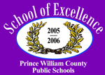 2005-06 school of excellence banner