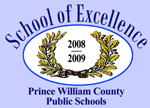 2008-09 school of excellence banner