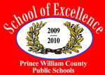 2009-10 school of excellence banner